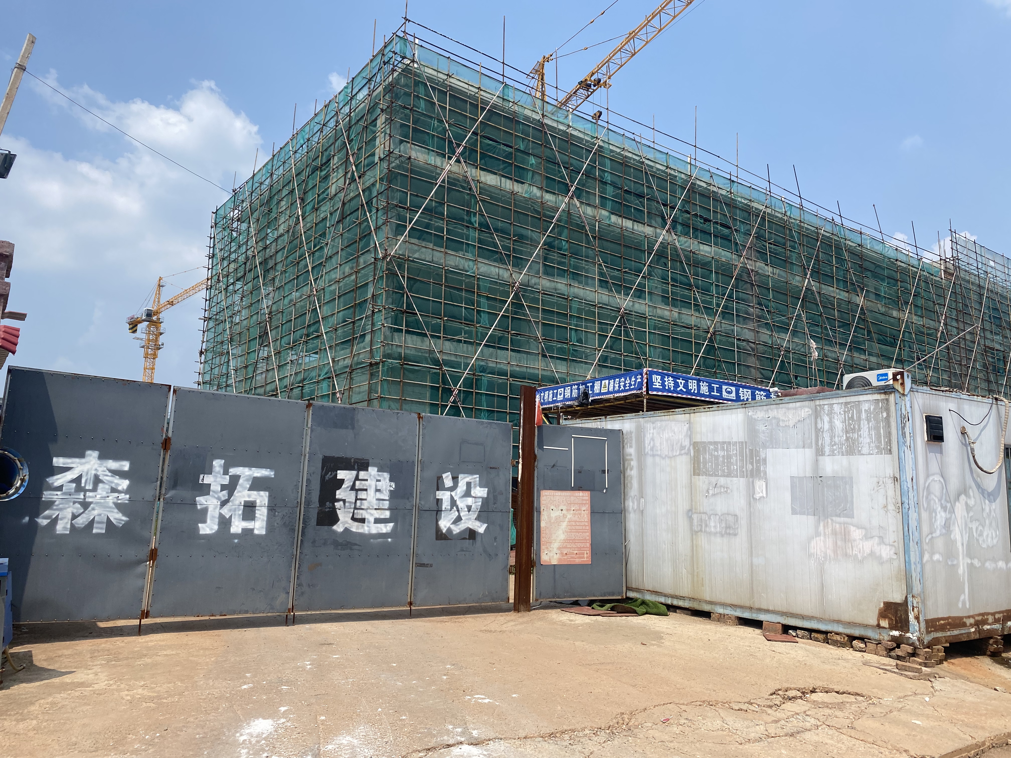 V時代 會員體驗中心