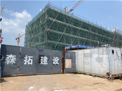 V時代 會員體驗(yàn)中心